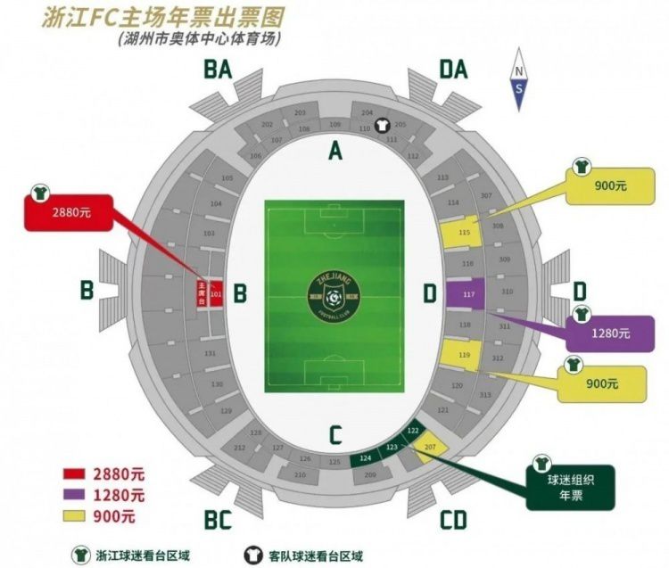 一些球迷向我询问瓦拉内的情况，有消息称红魔愿意给瓦拉内提供一份降薪续约合同，我可以确认这一点。